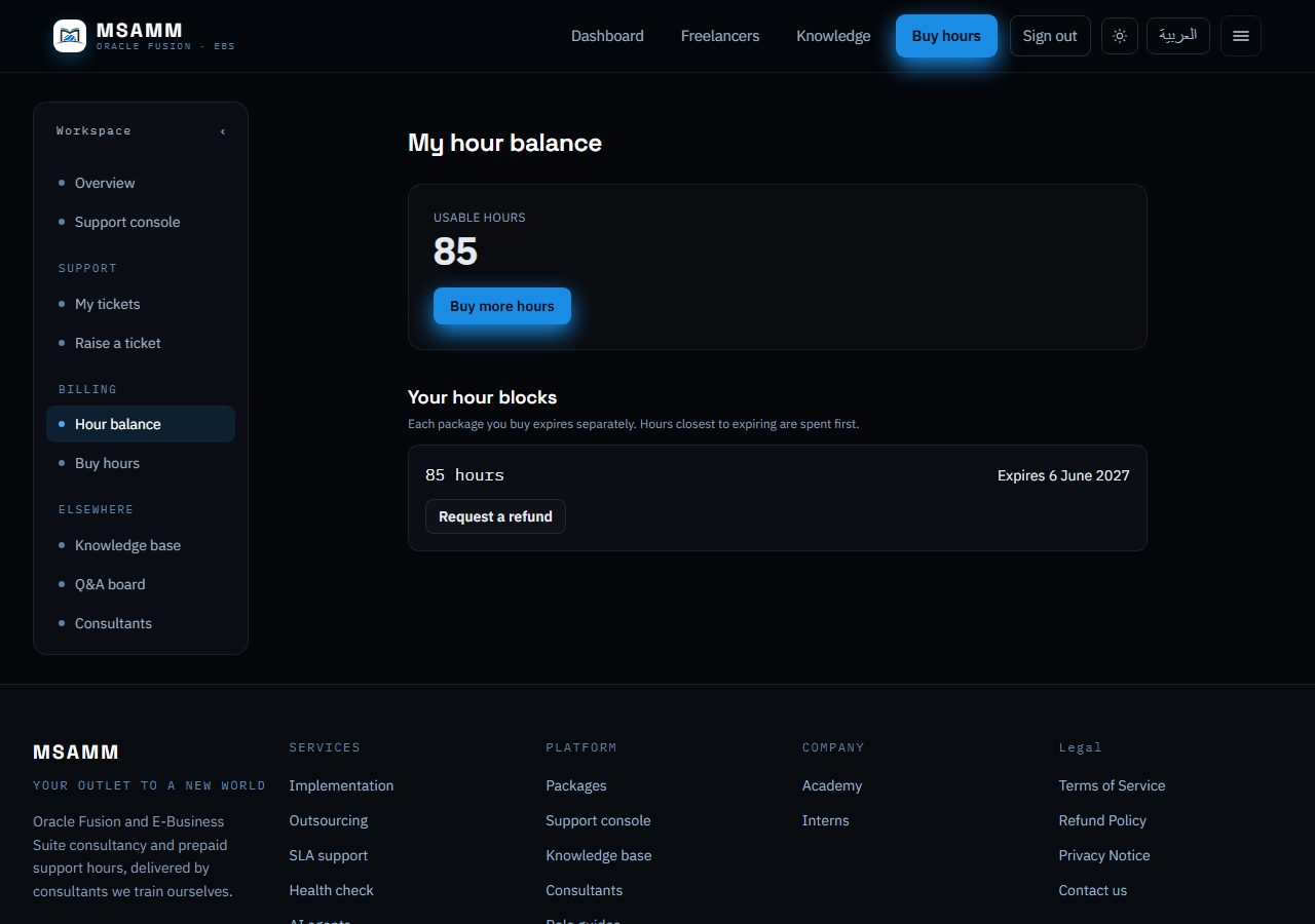 The hour balance page showing usable hours and each purchased block with its expiry date.